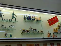 -華歡冰室-WahFoon(吉大店)