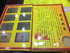 餐具摆设-民信老铺(人民路店)