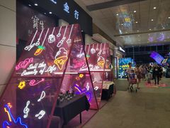 -丽达购物中心(崂山店)