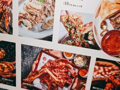 -纳鲁孜·新疆特色餐厅(上海悦荟广场店)