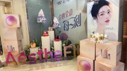 -武汉五洲整形外科医院