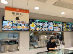 -魏家凉皮(文景路店)