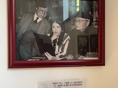 -张乐平故居