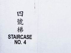 -彩虹村