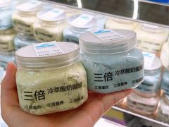 -金鹰(江宁店)