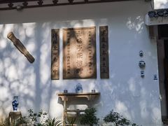 -敬亭山风景名胜区