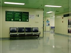 -上海交通大学医学院苏州九龙医院