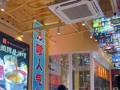 -荣叔港式沙嗲牛肉火锅(正佳潮流店)