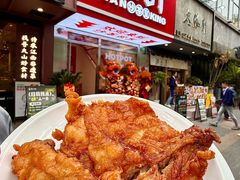 -燃计沙茶皇·香港沙茶火锅(人广旗舰店)