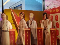 -深影国际影城(学院南路店CGS中国巨幕店)
