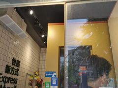 -方快-照相馆(海阳路店)