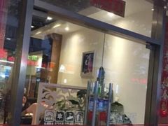 门面-华航饭店(华馨小区店)