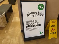 -水善汇旗舰店(金牛路店)