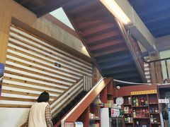 -陈记汤饭(水巷口店)