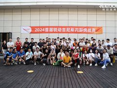-锐动健身游泳(博地中心店)