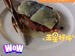 菲力牛排配鹅肝-Fiume福弥意大利餐厅