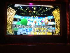 -纯K(打浦桥店)