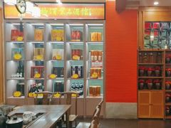 -围龙屋客家食府(福田店)