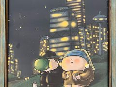 -上海尚嘉中心