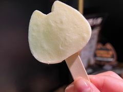 花椒冰淇淋-烤匠麻辣烤鱼(环球中心店)