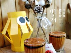 -COMPANION COFFEE小伴咖啡