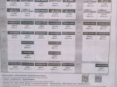 -一兆韦德健身(慧芝湖店)