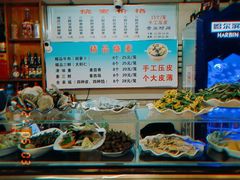 -正宗天津烧麦馆(柳州路店)