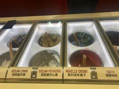 -Dal Cuore 达可芮冰淇淋(陕西北路店)