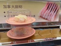 -争鲜回转寿司(西红门荟聚PLUS店)