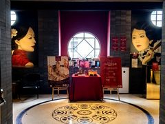 -三号黄浦会Canton Table