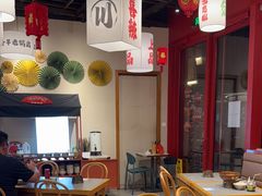 -极乐小煮·成都冒菜(科技绿洲店)