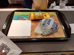 -麦当劳(新新大道岗丰店)