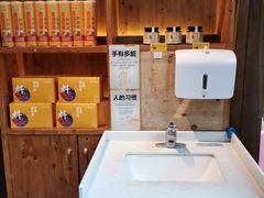 -呼啦面馆·头牌豌杂面(爱琴海店)