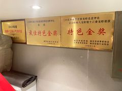 -金陵一哥龙虾馆(三牌楼总店)