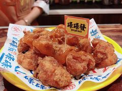 招牌炸鸡-碌碌发·东南亚风味烧烤档(体育西店)