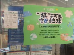 -斯坦星球青少儿编程机器人科学乐高思维专注力科创竞赛规划(武汉凯德西城学习中心)