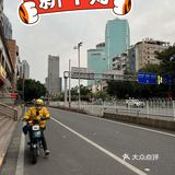 寻找广州地道年味《八》