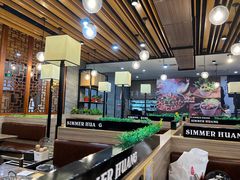 大堂-黄记煌三汁焖锅(名泉广场店)