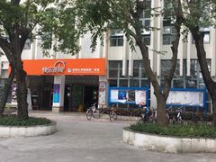 -深圳大学城荔园一食堂(校园路)