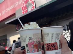 -茶颜悦色(平和堂负一楼店)