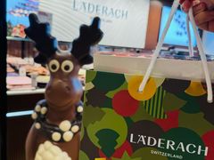 -Laderach 莱德拉(上海环贸iapm店)