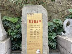 -中国酒文化城