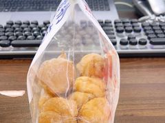 泡芙-吴越糕享(常熟万达店)