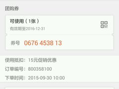 -怡人怡口牛排海鲜自助(飞龙大厦店)