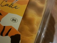 -迦南·甜品蛋糕(传媒店)