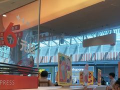 -争鲜回转寿司(西红门荟聚PLUS店)