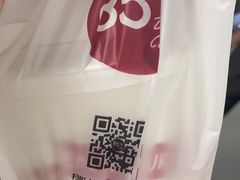 -85度C(北京玉蜓桥二店)