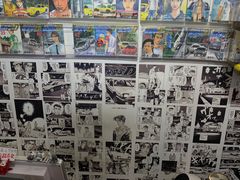 -藤原肠粉店