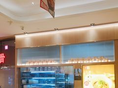 -西贝(武汉天地店)