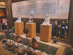 -成都市文殊院